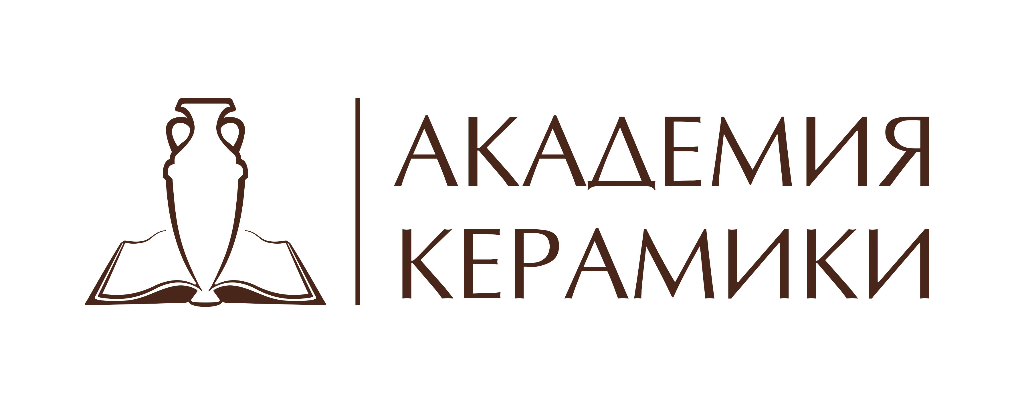 Лого Академия керамики